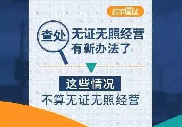 腻子属于危险品吗