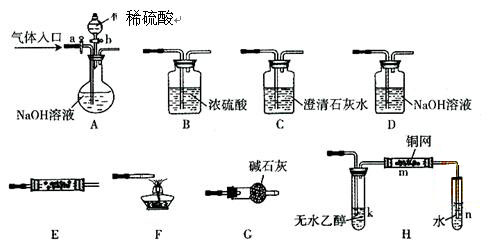 氟橡胶与继电器的材料及性质对比