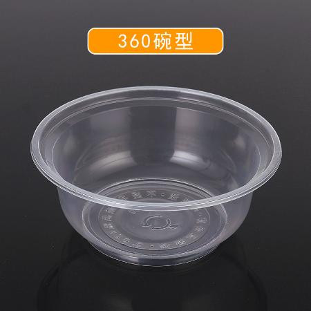 碗与塑料片子粘在一起