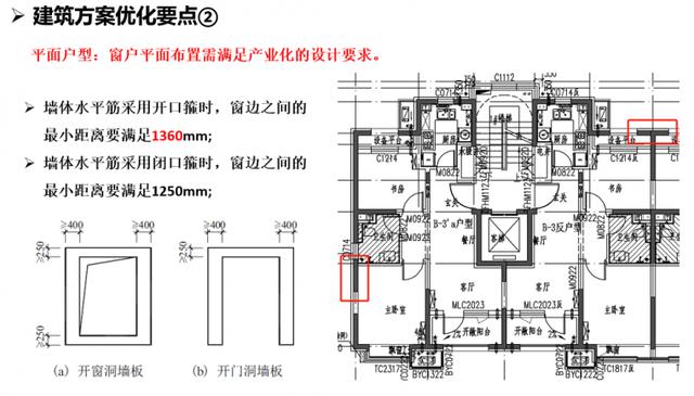 可擦写笔的原理