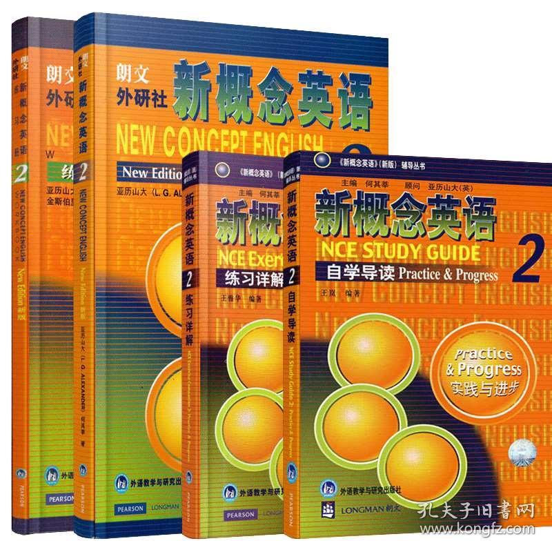 新澳资料大全正版2025金算盘,新澳资料大全正版2025金算盘仿真技术方案实现与定制版6.22探索,完善的机制评估_SE版33.20.55