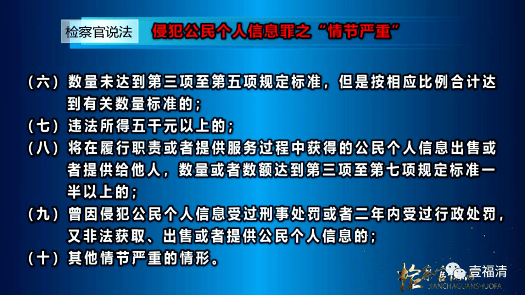 澳门六开奖号码2025年开奖记录,澳门六开奖号码与多元化方案执行策略，探索未知的C版未来（以澳门六开奖号码为例）,最新热门解答落实_MP90.878