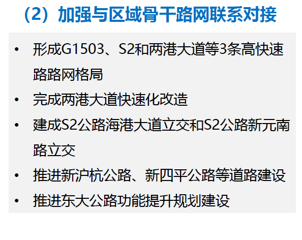 2025新澳资料大全免费,探索未来蓝图，新澳资料大全与高效实施设计策略储蓄版展望,实时解答解析说明_FT81.49.44