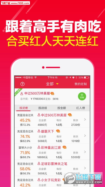 2025澳门天天开好彩精准24码,关于澳门游戏行业未来的趋势分析 —— 以澳门天天开好彩精准预测为视角的全面探讨,深入解析数据策略_HDR47.986