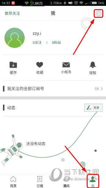 澳门六开奖结果2025开奖记录查询,澳门六开奖结果全面应用分析数据报告（以2025年为例）,系统化分析说明_开发版137.19