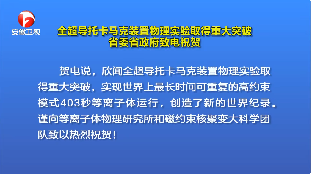 2024年澳门的资料,探索未来的澳门，实时解答解析说明与深入资料研究（关键词，2024年澳门资料）,互动策略评估_V55.66.85