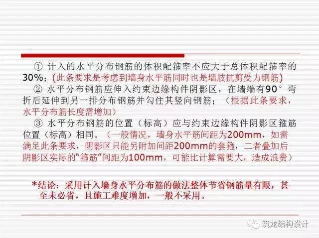 澳门一码一肖一恃一中354期,澳门一码一肖一恃一中与精细设计解析，入门版探讨,实地验证方案策略_4DM16.10.81