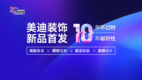 2024新澳资料大全免费,探索未来，2024新澳资料大全的免费获取与实践验证,战略性方案优化_Chromebook56.71.50