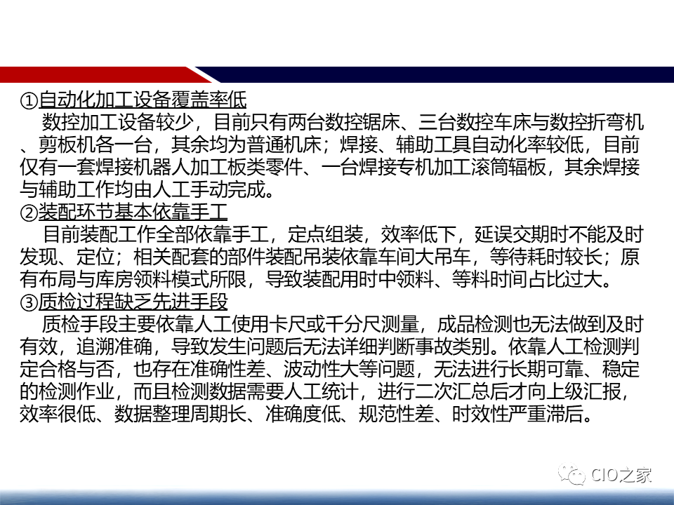 今晚一定出准确生肖,今晚一定出准确生肖预测与仿真技术方案实现_定制版6.22探索,系统化分析说明_开发版137.19