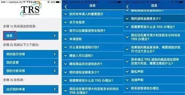 新澳2025最新资料,新澳2025最新资料与互动策略评估，构建未来的桥梁,准确资料解释落实_Linux56.459