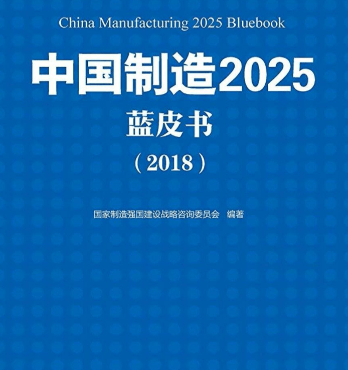 2025澳门精准正版资料大全,澳门精准正版资料大全，未来展望与安全解析策略,系统化评估说明_watchOS68.127