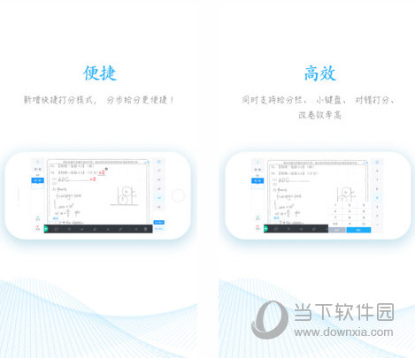 香港历史记录近15期查询表最新,香港历史记录近15期查询表最新与新兴技术推进策略_D版16.358的探讨,收益成语分析落实_潮流版3.739