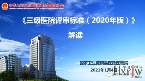 2024新奥正版资料免费,关于新奥正版资料免费与实地设计评估解析的探讨,快速方案执行指南_yShop75.531