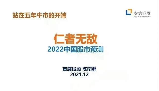 2024新奥正版资料免费提供346969,关于未来科技趋势与资源分享的调整细节执行方案及Kindle版本更新信息,可靠操作策略方案_Max31.44.82