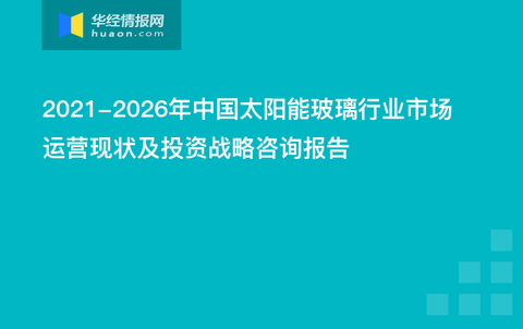 2023澳门管家婆资料正版大全,探索澳门多元化方案执行策略与正版资料大全——以澳门管家婆资料为例,快捷问题解决指南_Galaxy58.420