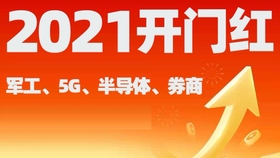 2024新澳天天资料免费大全,探索未来之门，2024新澳天天资料免费大全与实地设计评估解析,前沿评估解析_1440p28.162