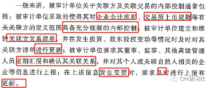 澳门一码一肖100准吗,澳门一码一肖的精准解析评估，UHD版的新视角（精细解析评估）,创新性方案解析_XR34.30.30