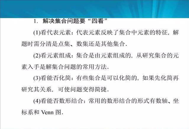 新澳最新最快资料22码