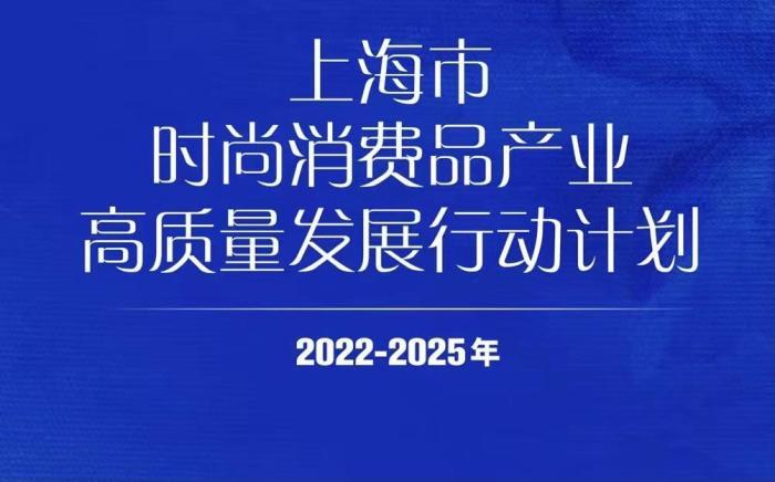 2025新澳正版免费资料