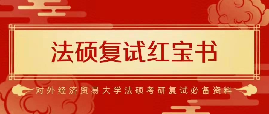 2025管家婆资料正版大全澳门