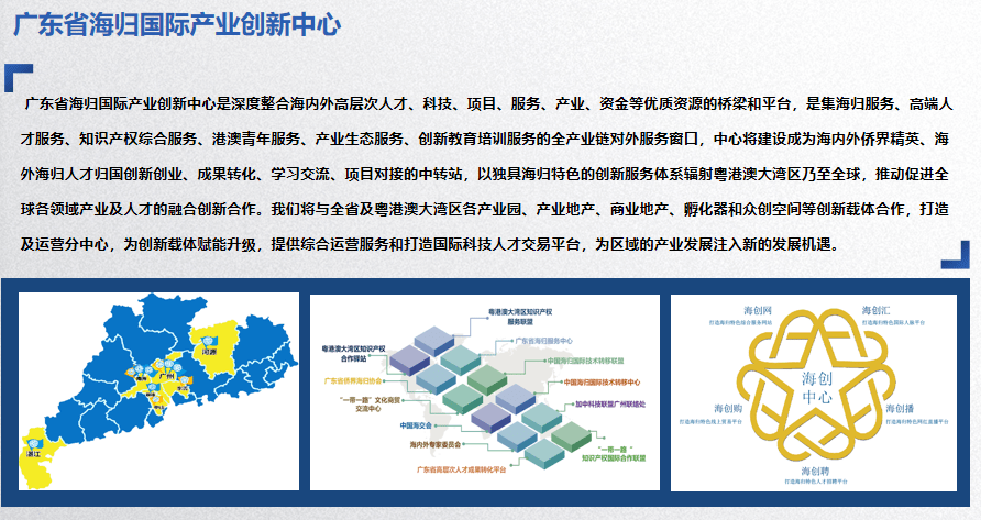 新澳2024最新资料,新澳2024最新资料与创新执行设计解析——标准版89.43.62探讨,科学研究解析说明_专业款32.70.19