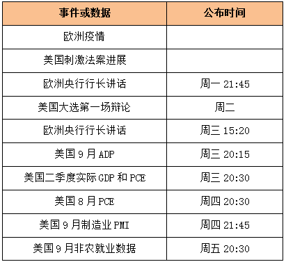 金算盘,金算盘，定性分析解释定义及其豪华版特性探讨,实地数据解释定义_特别版85.59.85