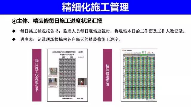 新奥门天天开奖资料大全,新奥门天天开奖资料大全的精细评估解析,实证说明解析_复古版67.895