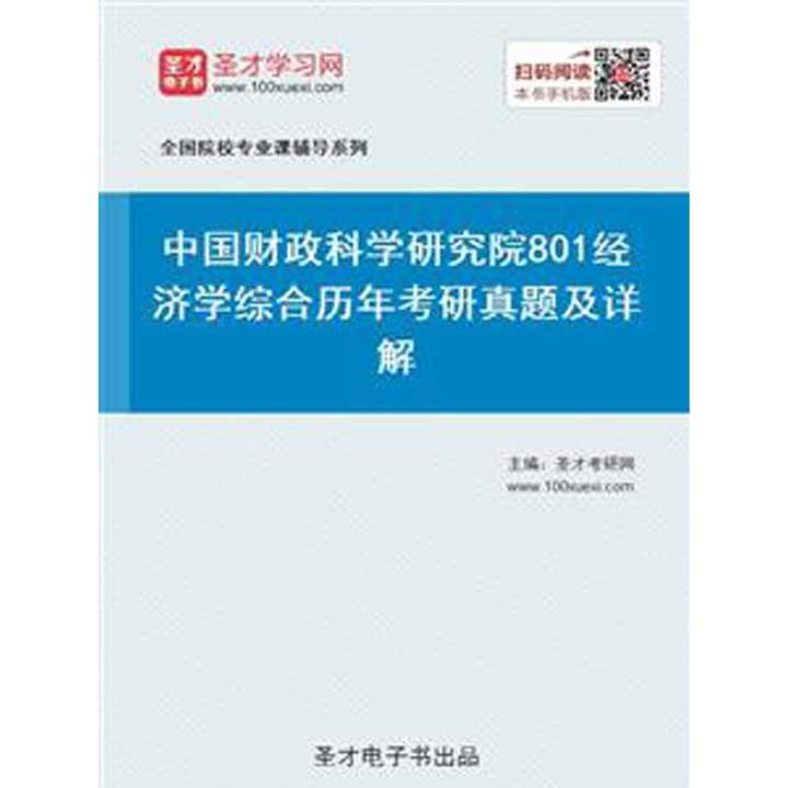 新澳天天开奖免费资料,新澳天天开奖免费资料与科学研究解析说明,数据驱动计划_WP35.74.99