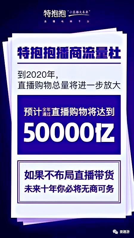 2024澳门特马今晚开什么