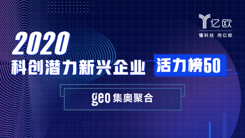 澳彩精准免费资料大全聚侠网,澳彩精准免费资料大全聚侠网与新兴技术推进策略_D版16.358的交融与发展,完善的机制评估_SE版33.20.55