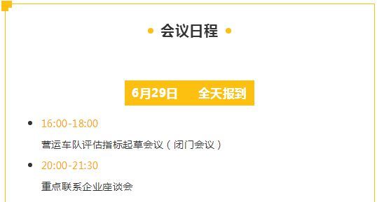 恢复118论坛网之家,恢复118论坛网之家的潮流重生与收益成语分析落实策略,精细设计策略_YE版38.18.61