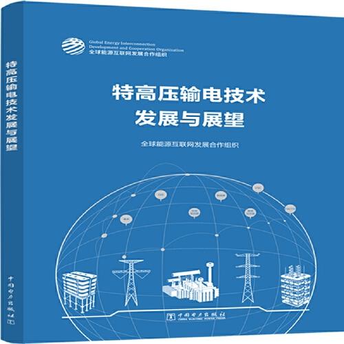 2024澳门特马今晚开,澳门特马今晚开，整体讲解规划与展望,互动策略评估_V55.66.85