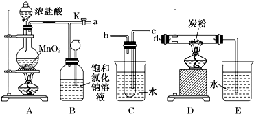 角磨机安全事故案例