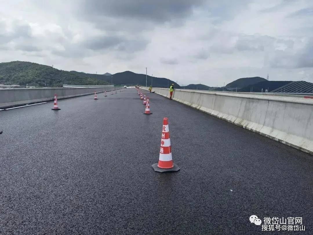 隧道路面混凝土