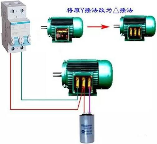 电动机保护器怎么接线视频