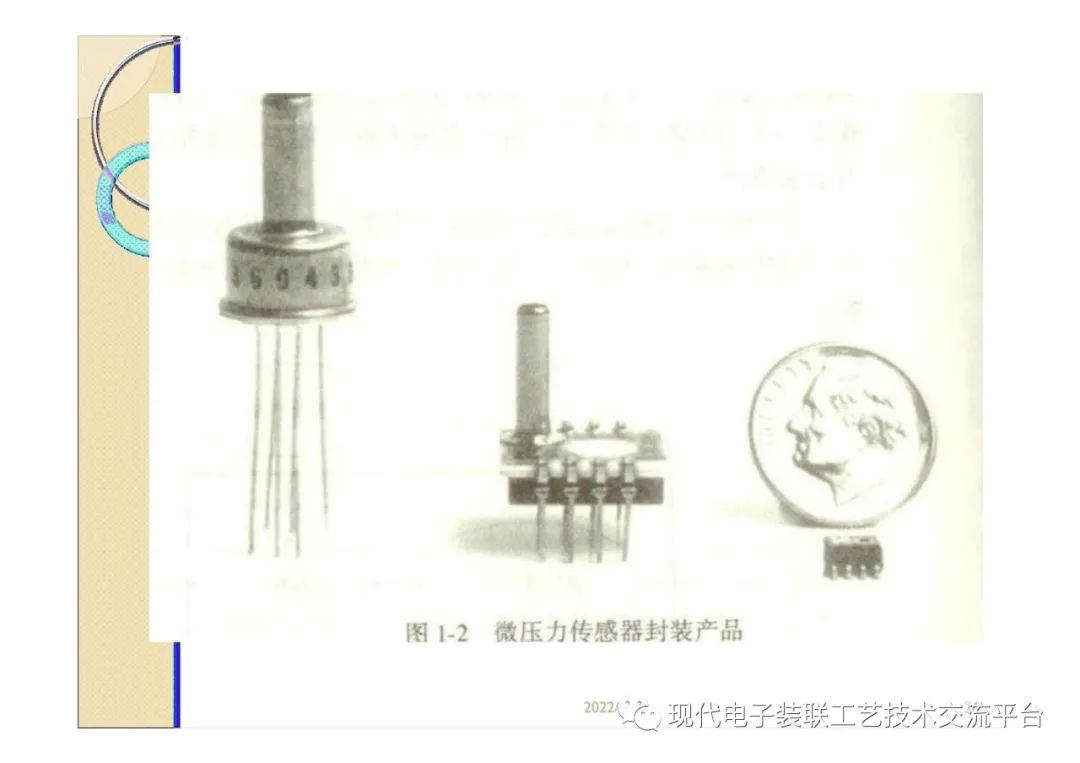 游戏机与截止阀与封装压机的区别