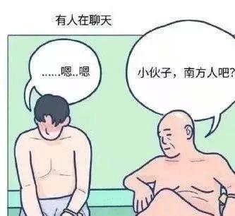 小腿酸胀痛什么原因引起的男性