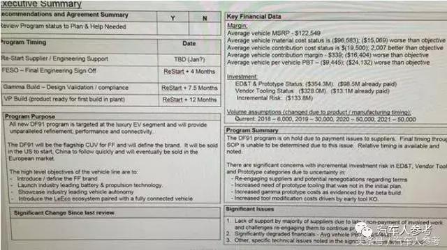 2025澳门内部资料