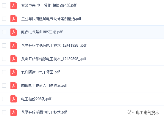 香港资料大全正版资料使用方法