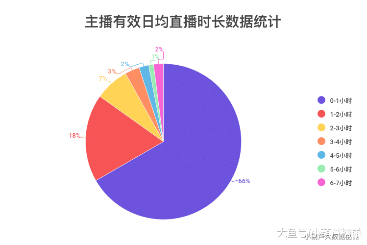 今晚开特马开奖结果