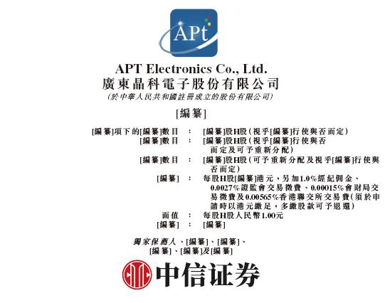 香港2025最准马资料免费