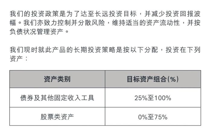 2025香港港六开奖记录