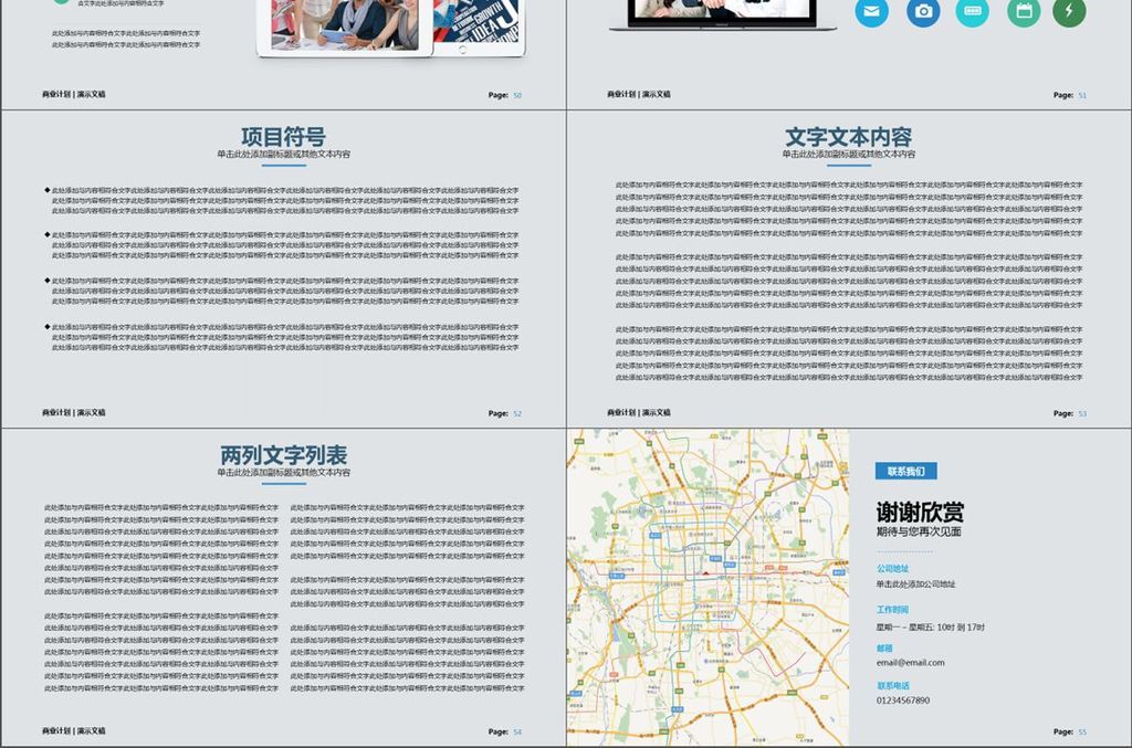 2025年香港正版资料免费大全