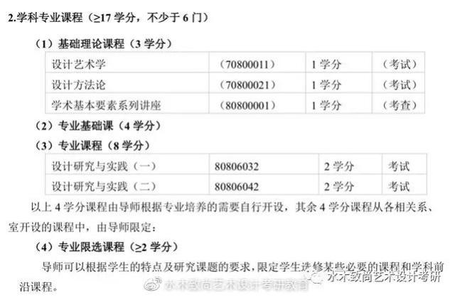 新澳门资料大全正版资料2025年免费