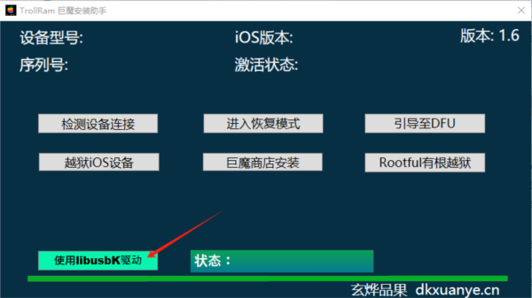 2025年香港正版资料大全