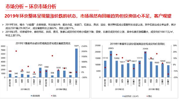 天下彩(944:CC)免费资料大全