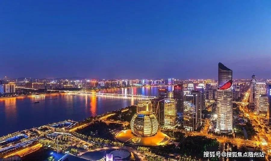 新澳门今晚开奖结果 开奖结果2025年11月