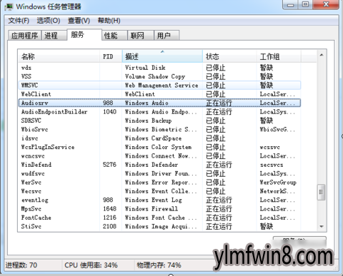 恢复49图库49.tkcom