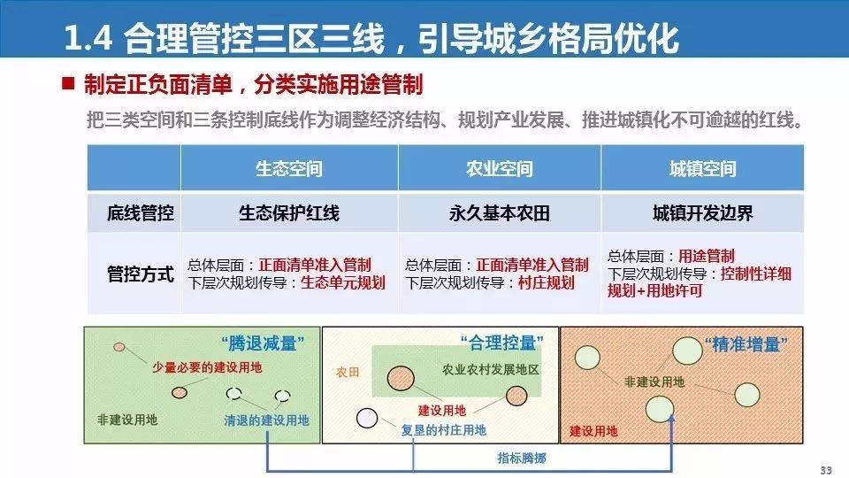 澳彩今晚一肖码100准管家娶