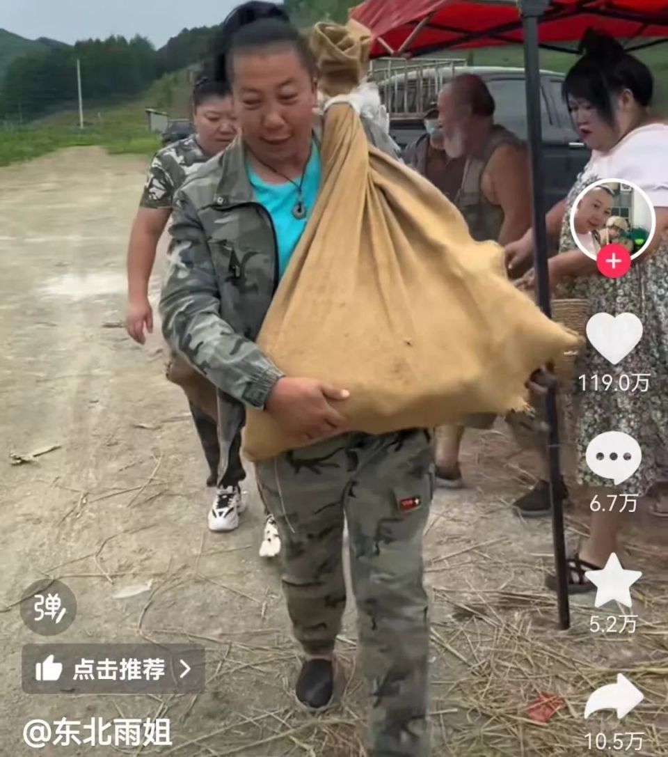 东北小伙受邀旅游被骗至缅东